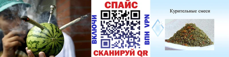 blacksprut ТОР  Ардон  Бутират BDO 33% 