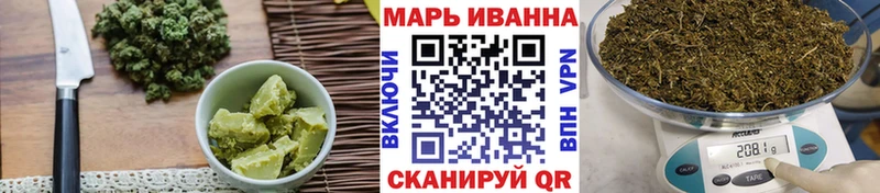 это формула  Ардон  Печенье с ТГК конопля 