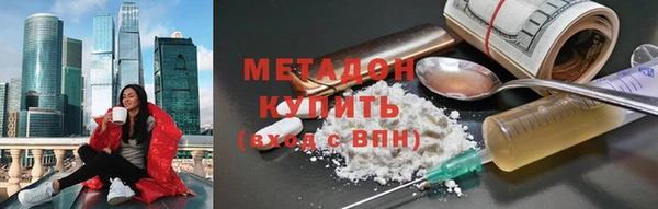 кокаин Алексеевка