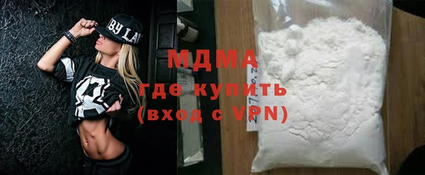 марки nbome Алзамай