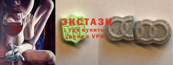 марки nbome Алзамай