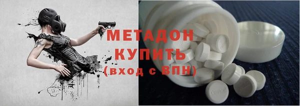 кокаин Алексеевка