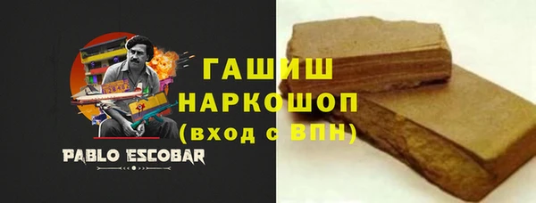кокаин Алексеевка
