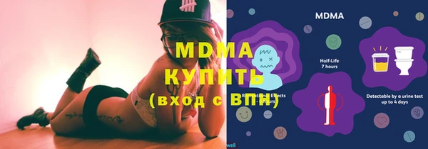 кокаин Алексеевка