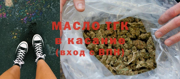 кокаин Алексеевка