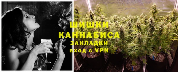 марки nbome Алзамай