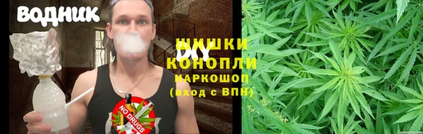 кокаин Алексеевка