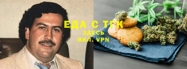 марки nbome Алзамай