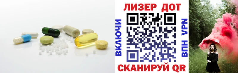 ЛСД экстази ecstasy Ардон