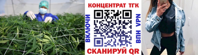 дарнет шоп  OMG зеркало  Дистиллят ТГК вейп  Ардон 