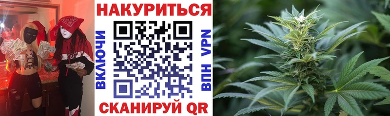Конопля Amnesia  даркнет сайт  Ардон 